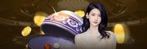 ประสบการณ์เขย่าลูกเต๋าชั้นยอดจากผู้เล่นมืออาชีพ