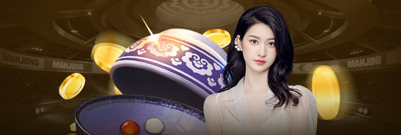 ประสบการณ์เขย่าลูกเต๋าชั้นยอดจากผู้เล่นมืออาชีพ